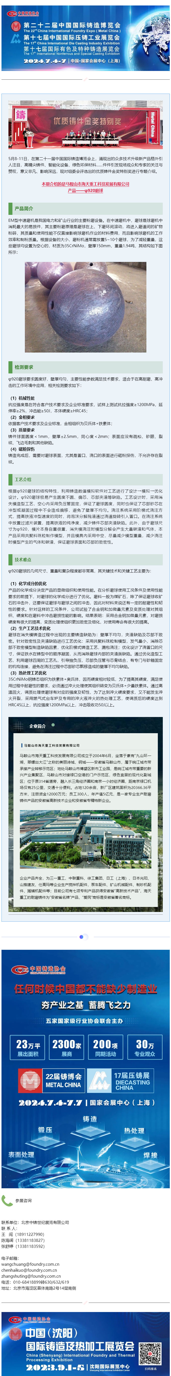 未标题-1.jpg