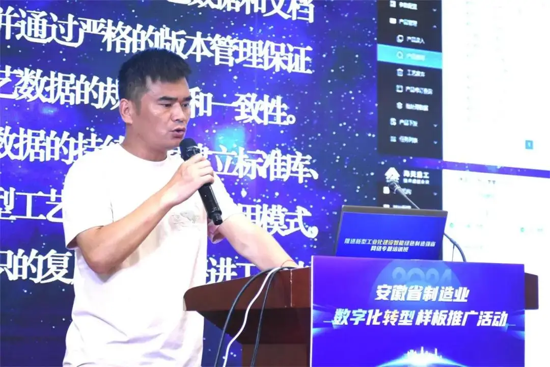 坐前排 上新课！“数转”培训精彩继续